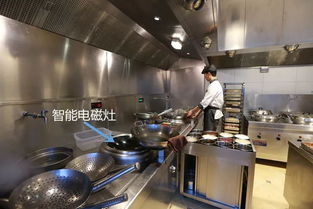 當五金廠老板轉行干餐飲 五金產品零售風格廚房顛覆傳統模式