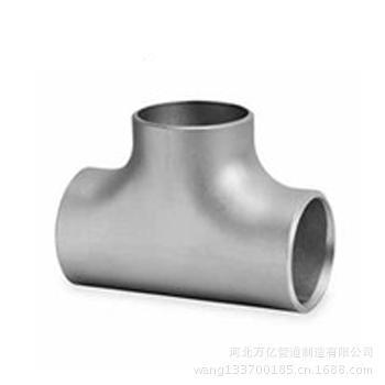 【廠家直銷各種材質型號焊制等徑三通】價格,廠家,圖片,三通、四通,河北萬億管道制造-