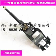 一汽青島解放虎VH原廠散熱器下水管接頭解析 品質、價格與選購指南